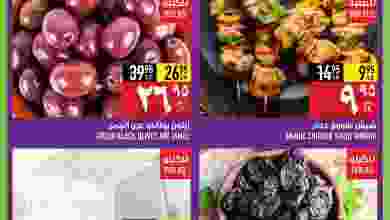 el3rod.com00001-1297