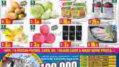 el3rod.com00001-1299