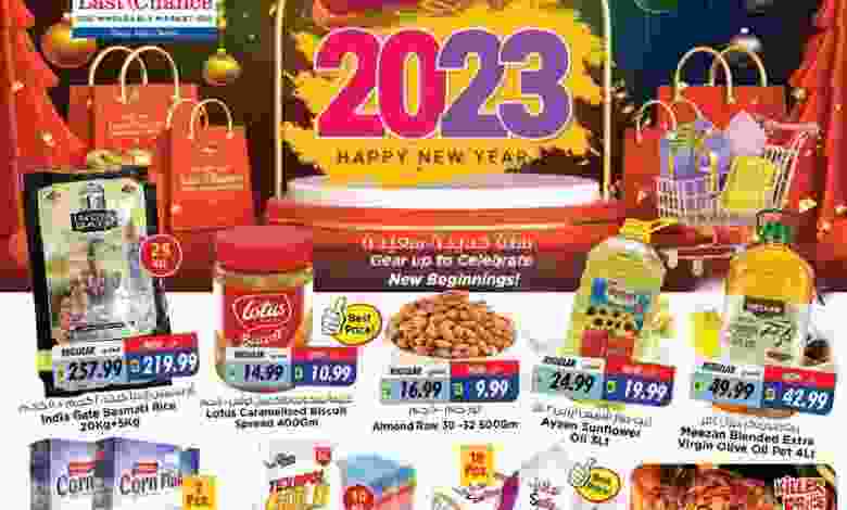 el3rod.com00001-1302