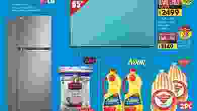 el3rod.com00001-1307