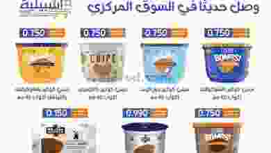 el3rod.com00001-1308