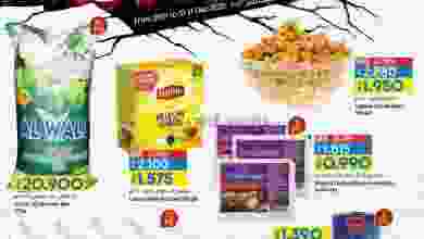 el3rod.com00001-1314