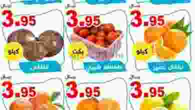 el3rod.com00001-1316