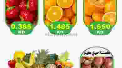 el3rod.com00001-1324