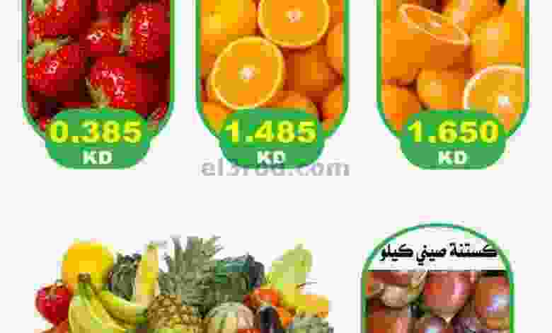el3rod.com00001-1324