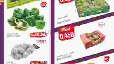 el3rod.com00001-1330