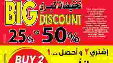 el3rod.com00001-1331