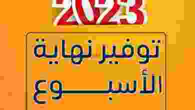 el3rod.com00001-1332