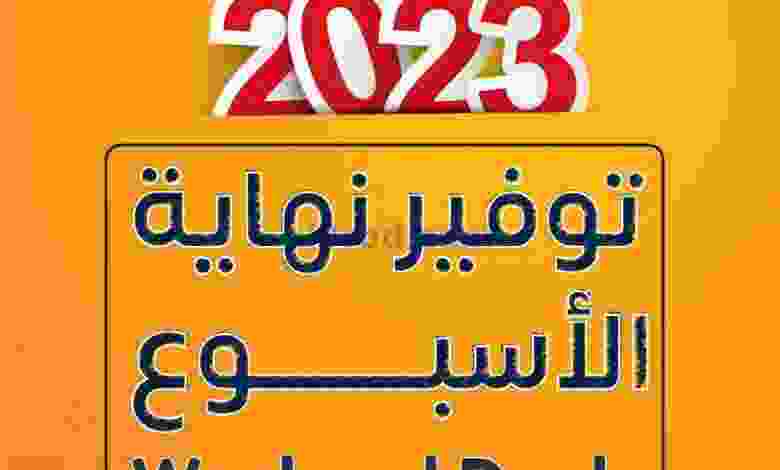 el3rod.com00001-1332