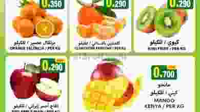 el3rod.com00001-1334