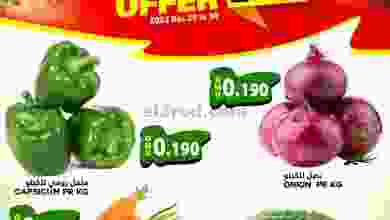 el3rod.com00001-1335