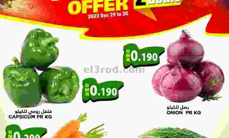 el3rod.com00001-1335