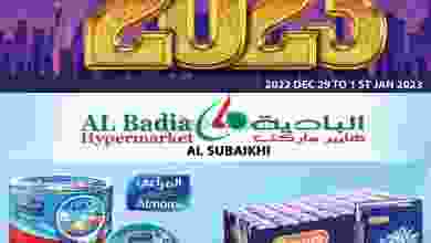 el3rod.com00001-1336