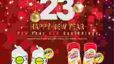 el3rod.com00001-1337