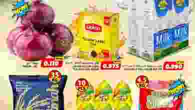 el3rod.com00001-1342