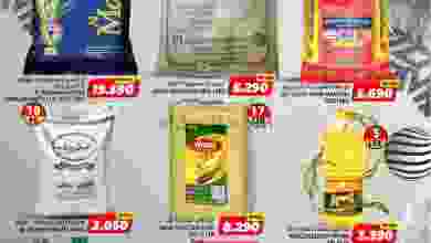 el3rod.com00001-1343