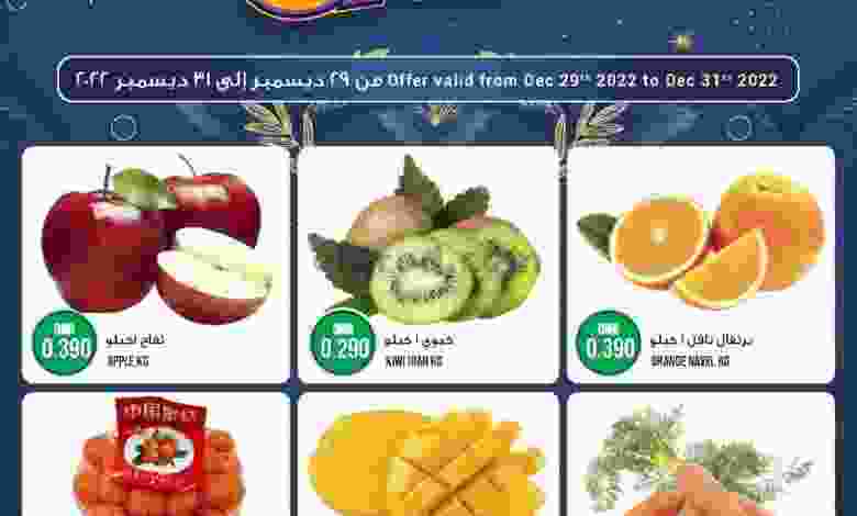 el3rod.com00001-1344
