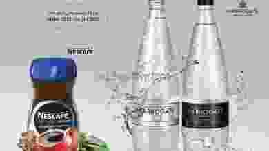el3rod.com00001-1350