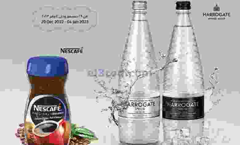 el3rod.com00001-1350