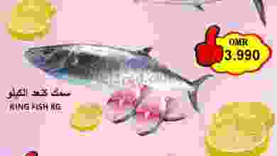 el3rod.com00001-1351