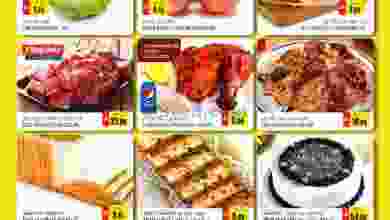 el3rod.com00001-1353