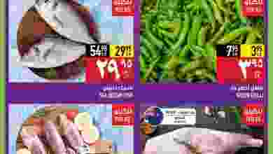 el3rod.com00001-1354