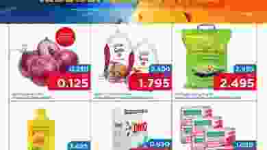 el3rod.com00001-1357