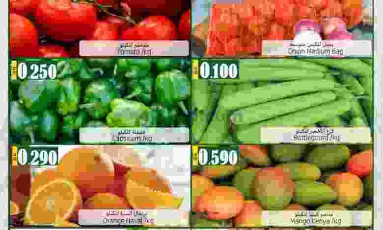 el3rod.com00001-1366