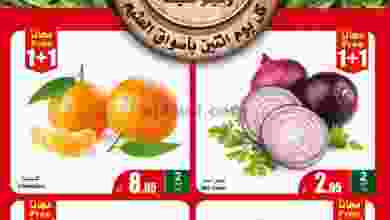 el3rod.com00001-137