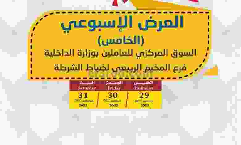 el3rod.com00001-1383