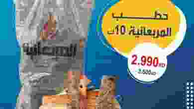el3rod.com00001-1385