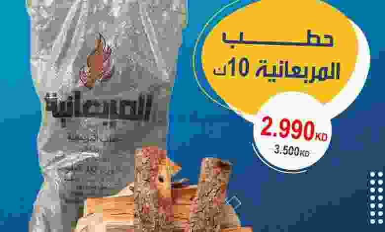 el3rod.com00001-1385