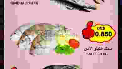 el3rod.com00001-1388