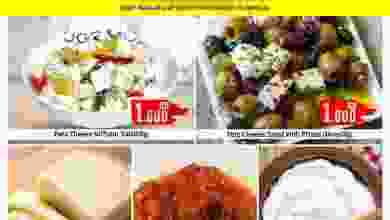 el3rod.com00001-1391