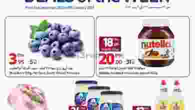 el3rod.com00001-1404
