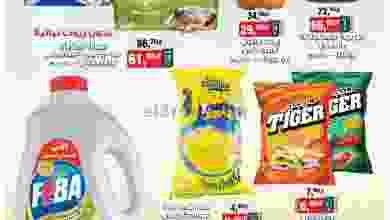 el3rod.com00001-141