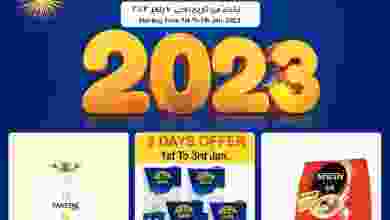 el3rod.com00001-1410