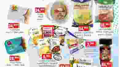 el3rod.com00001-1411