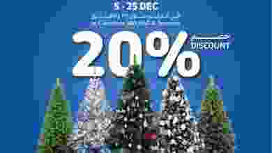el3rod.com00001-142