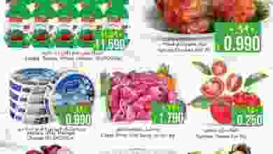 el3rod.com00001-1420