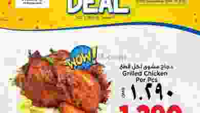 el3rod.com00001-1421