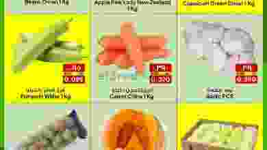 el3rod.com00001-1422