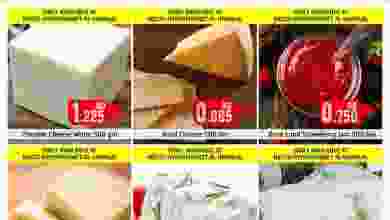 el3rod.com00001-164
