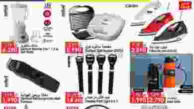 el3rod.com00001-166