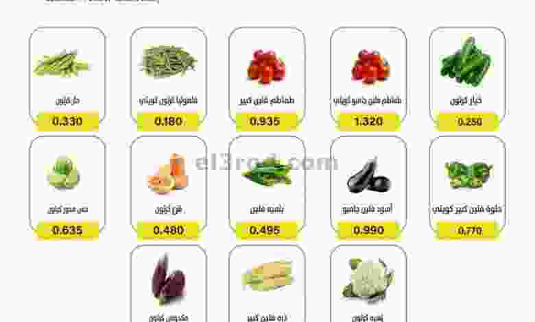 el3rod.com00001-167