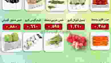 el3rod.com00001-171