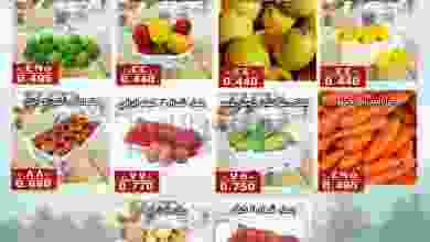 el3rod.com00001-176