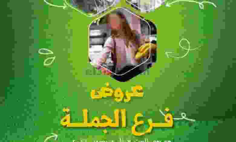 el3rod.com00001-179