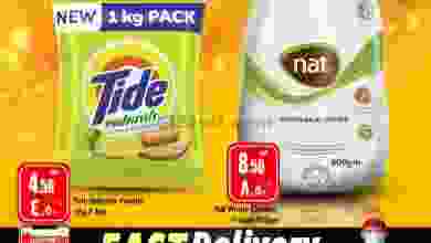 el3rod.com00001-188