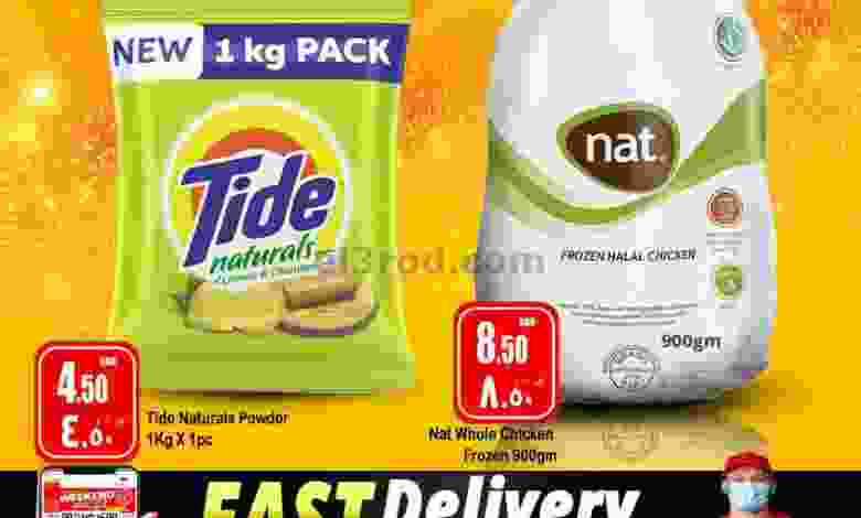 el3rod.com00001-188